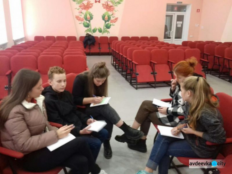 В Авдеевке обсудили возможности и развитие школьного самоуправления