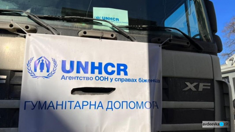 Майже 16 млн українців потребують гуманітарної допомоги
