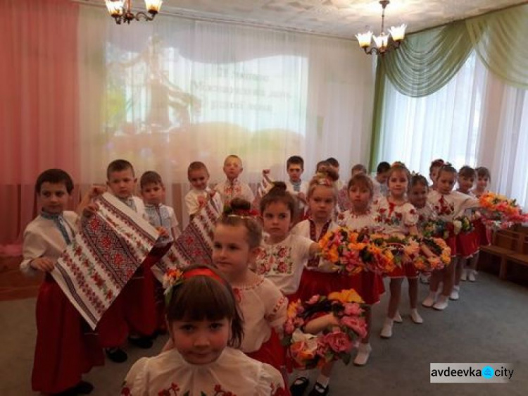 Малюки Авдіївки яскраво відсвяткували День рідної мови (ФОТО)