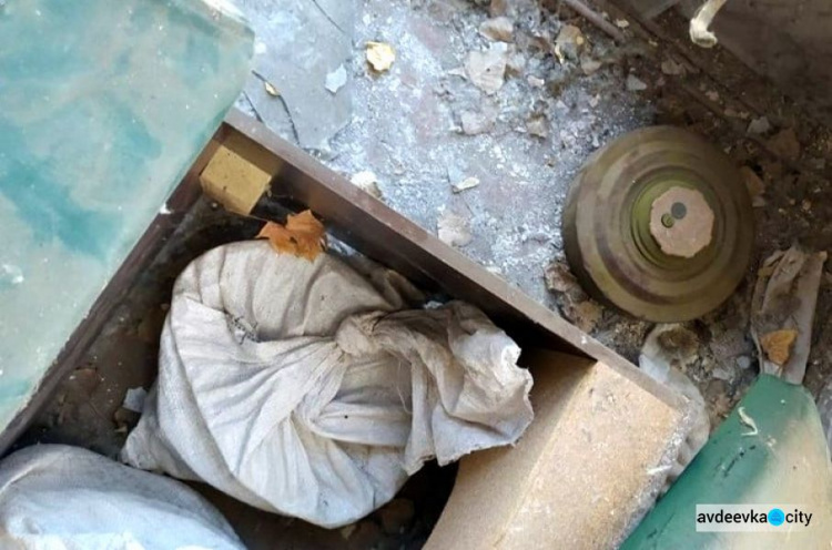 В Авдеевке обнаружен схрон боеприпасов