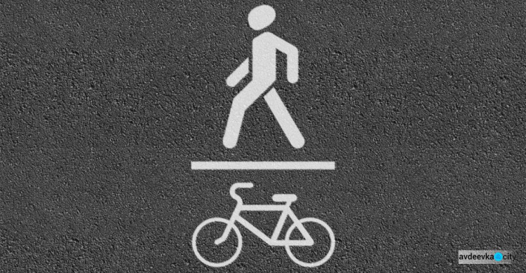 В Украине новые правила для пешеходов и велосипедистов