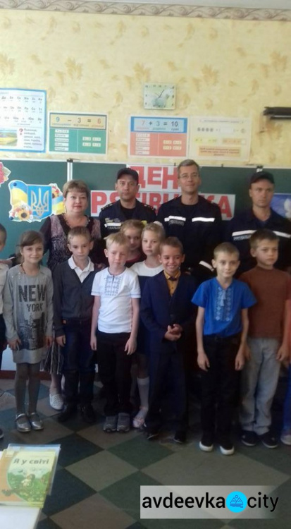 Школьники Авдеевки почувствовали себя спасателями (ФОТО)