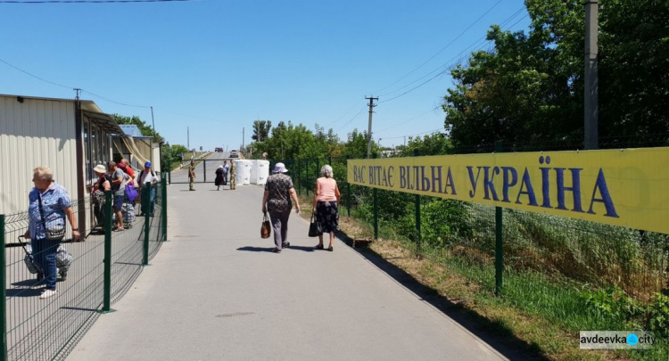 В Украине временной отменят штрафы за нарушение порядка въезда-выезда с временно оккупированной территории