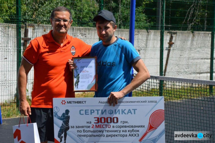 В Авдеевке наградили победителей турнира по большому теннису на Кубок Мусы Магомедова (ФОТО)
