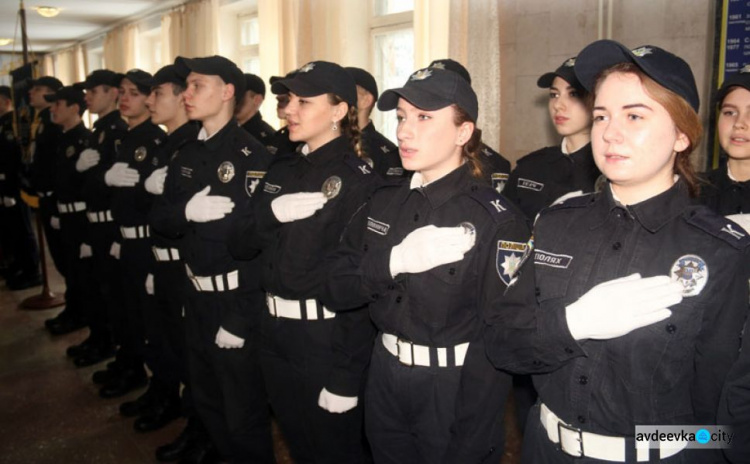 Новые выпускники "Академии полиции" приступили к работе в городах  Донецкой области (ФОТО)