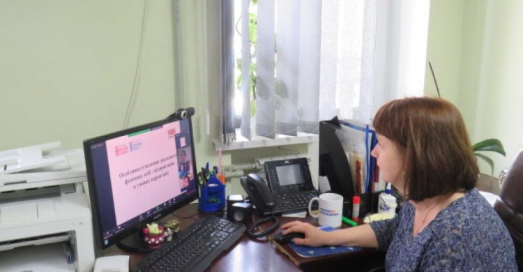 Предствители авдеевского центра занятости приняли участие в онлайн вебинаре