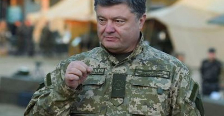 В Украине больше нет военного положения