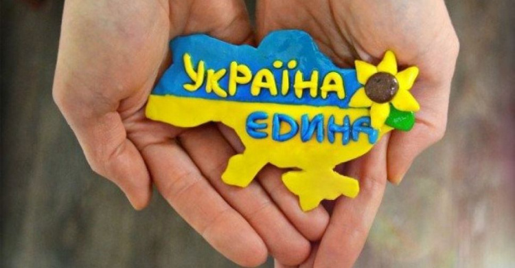 В Авдеевке начали флешмоб, посвященный единой Украине
