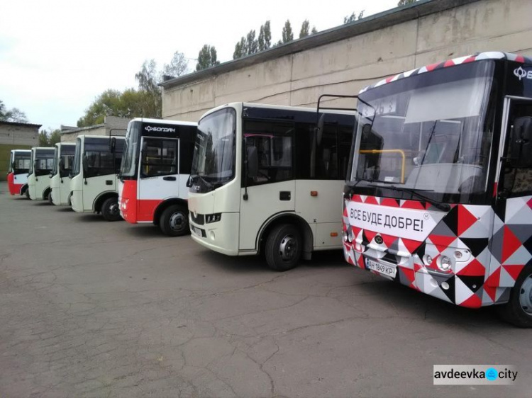 Скільки авдіївських пасажирів проїхали у міських автобусах у лютому