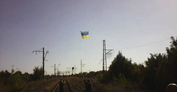 «Атака» из Авдеевки – огромный флаг Украины полетел к Донецку (ФОТО + ВИДЕО)