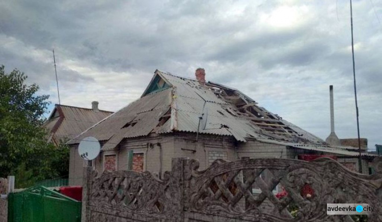 В 2020 году компенсацию за жилье на Донбассе получили 74 семьи. Семь из них - в Авдеевке