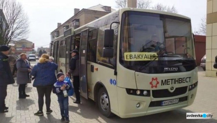 Евакуація з Авдіївки: змінено час відправлення автобусів