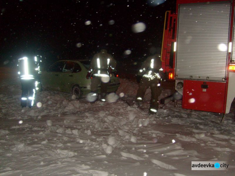 Более 200 человек стали заложниками непогоды в Донецкой области (ФОТО)