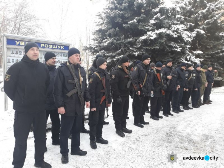Полицию прифронтовой Авдеевке подняли по тревоге (ФОТО)