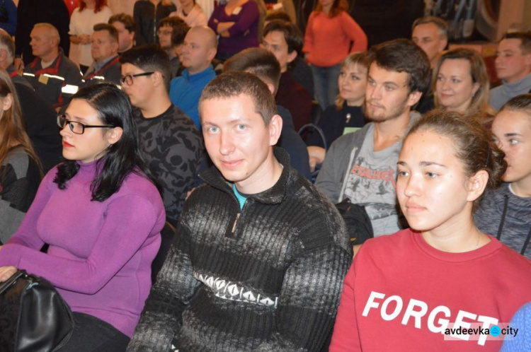 В Авдеевке стартовал студенческий кейс-чемпионат с солидным призовым фондом (ФОТО)