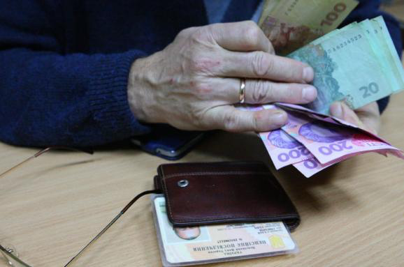 Українці, які втратили роботу, зможуть зберегти пенсію
