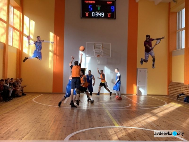 В Авдіївці пройшли відкриті змагання «NIKITIN OPEN» з баскетболу (ФОТО)