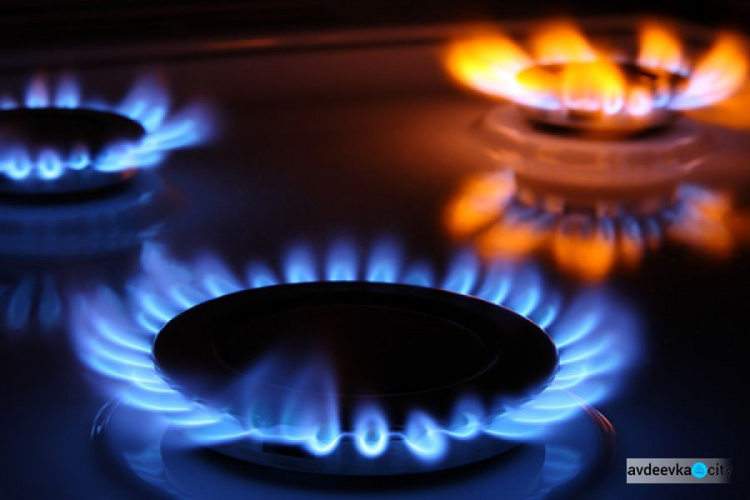 В Авдеевке снизилось качество газа в квартирах: с чем связано