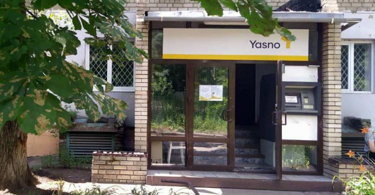 YASNO разъясняет абонентам функции поставщика электроэнергии и операторов системы распределения