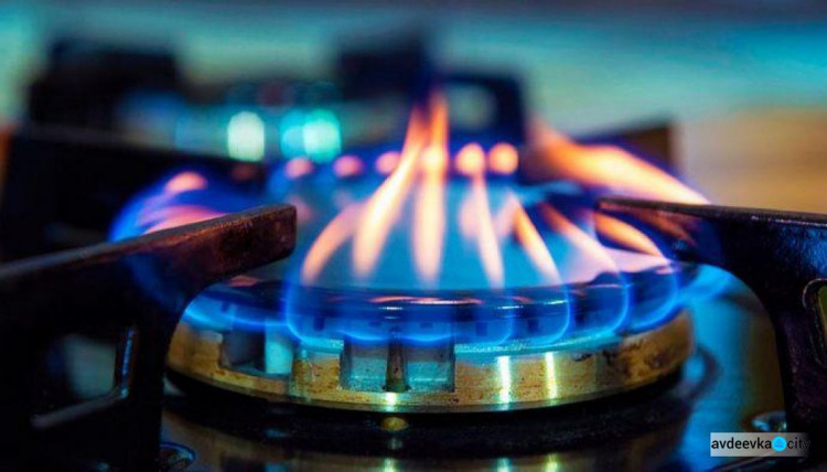 Украинцы будут получать три платежки за газ