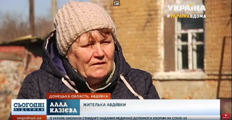 Шестой год Фонд Рината Ахметова помогает жителям Авдеевки