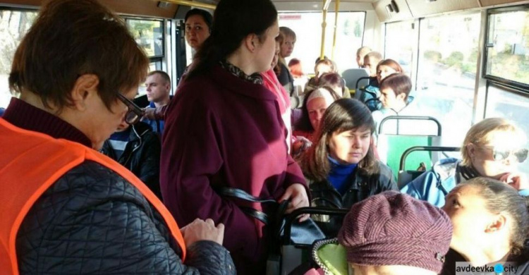 В Авдіївці ввели додатковий рейс автобусного маршруту