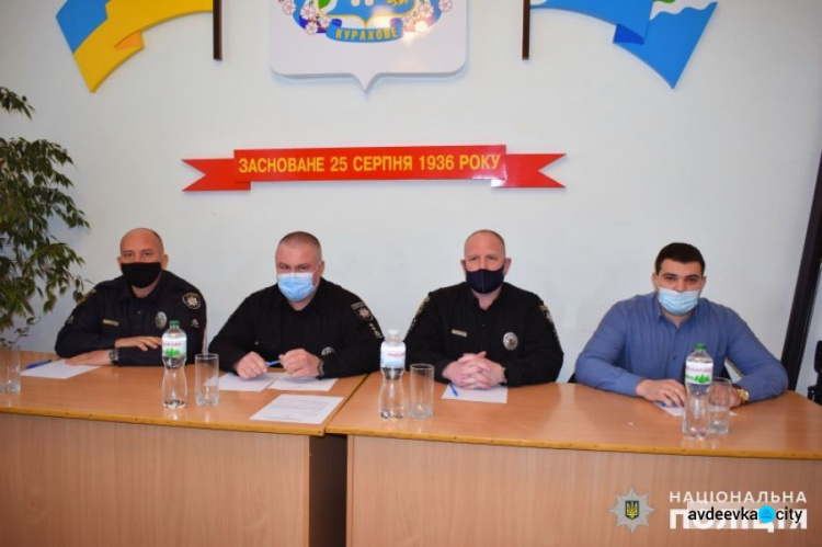 У Покровському районі представлено нових керівників поліції