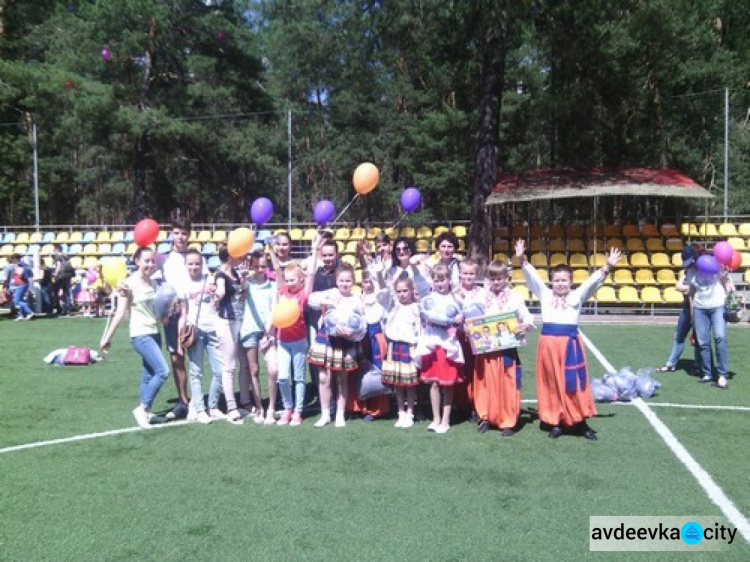 Ученики общеобразовательных школ Авдеевки приняли участие в концерте, посвященному Дню защиты детей (ФОТО)
