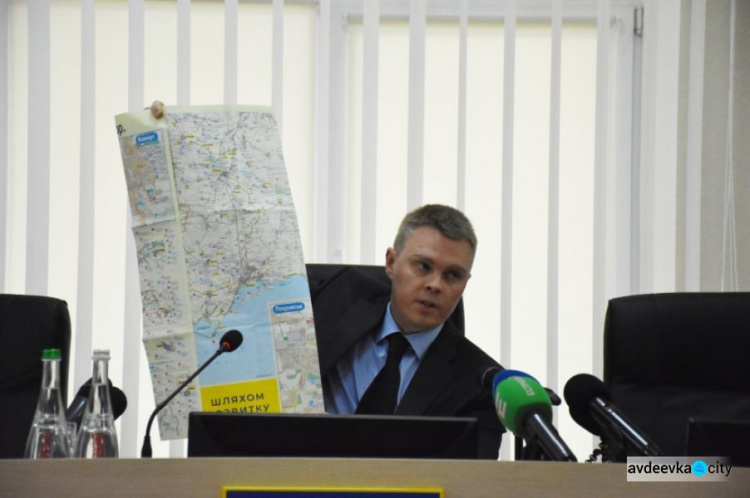 У Донецкой области появилась стратегия по развитию до 2027 года: основные приоритеты