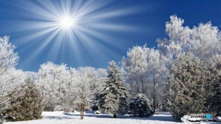 Сегодня день зимнего солнцестояния