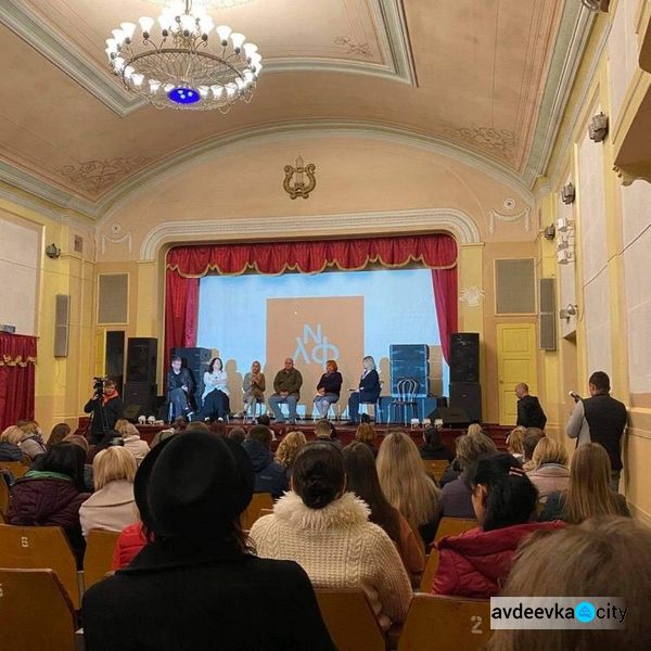 Авдіївці взяли участь у першому літературному фесті в українському Нью-Йорку