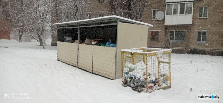 Цього року завдяки фінансовій підтримці Метінвесту в місті з’явились сучасні майданчики для збору ТПВ (ФОТОФАКТ)