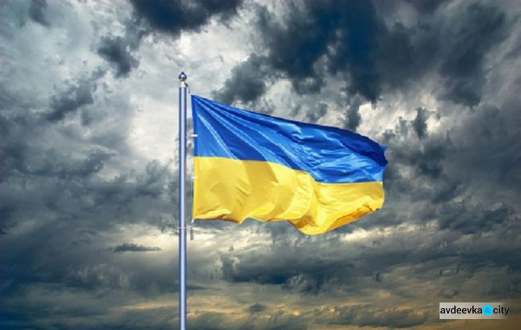 Украинцы назвали ТОП-3 достижений страны в 2021 году