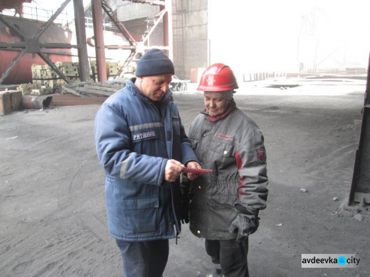 Авдеевские спасатели работают на упреждение пожаров (ФОТО)