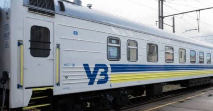 В украинских поездах появится военизированная охрана