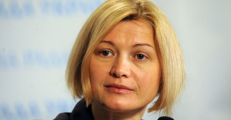 Ирина Геращенко: «Оружие, которым обстреливают Авдеевку поступает от России – вот где нужно блокировать»