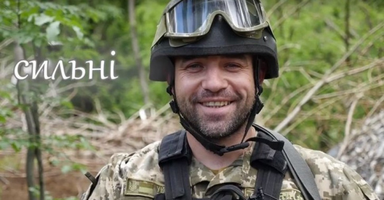 Военные на Донбассе запустили в соцсетях  новый флешмоб (ВИДЕО)