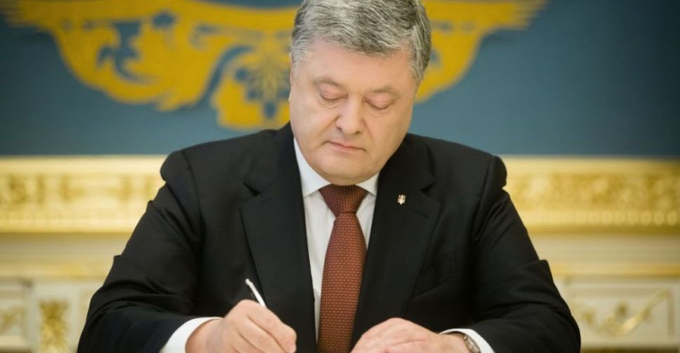 Порошенко подписал «донбасский закон»
