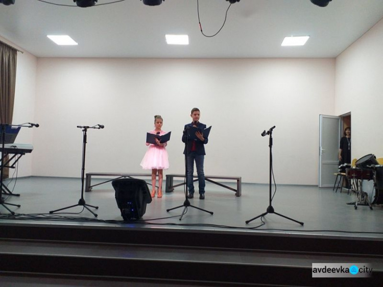 Авдеевские таланты дали яркий концерт (ФОТО + ВИДЕО)