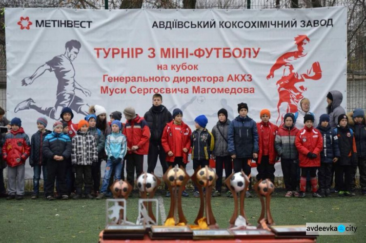 За Кубок гендиректора АКХЗ сражались более 100 человек (ФОТО)