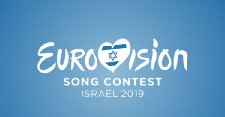 Евровидение – 2019: Kazka и Freedom Jazz  отказались представлять Украину на международном песенном конкурсе