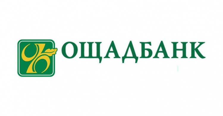 "Ощадбанк" продлил действие карточек переселенцев из оккупированного Донбасса