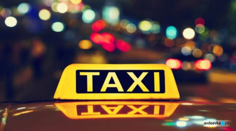 Авдеевских таксистов могут обложить новыми налогами
