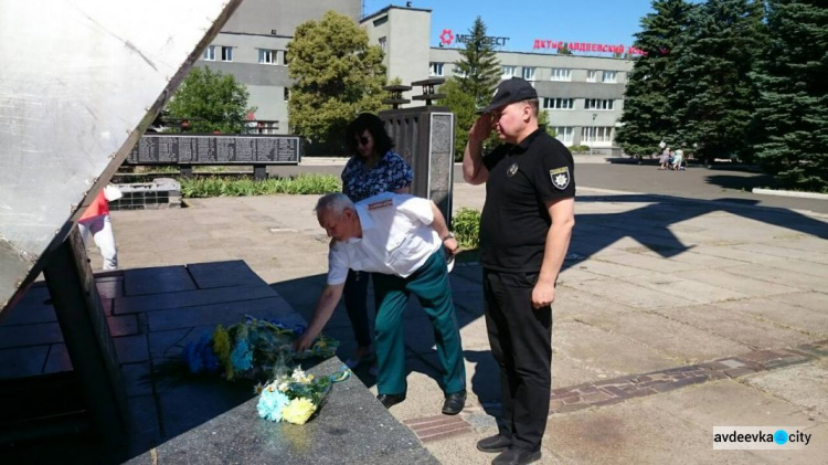 Память жертв войны в Украине авдеевцы почтили минутой молчания (ФОТО)