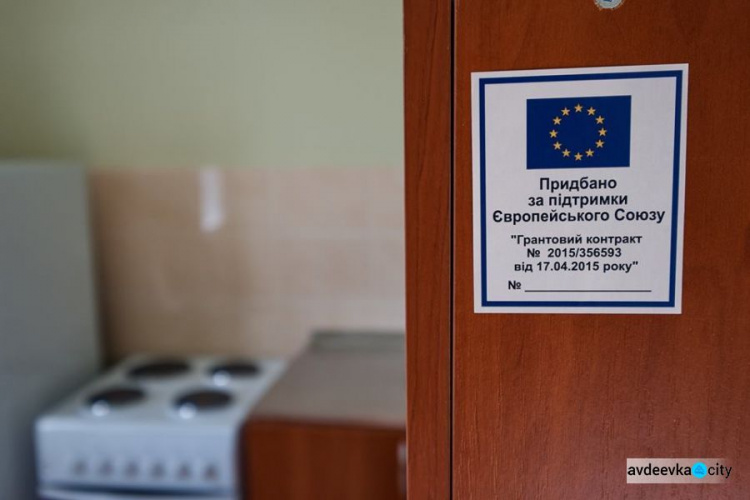 В Донецкой области еще 40 переселенцев получили временное жилье благодаря помощи ЕС (ФОТО)