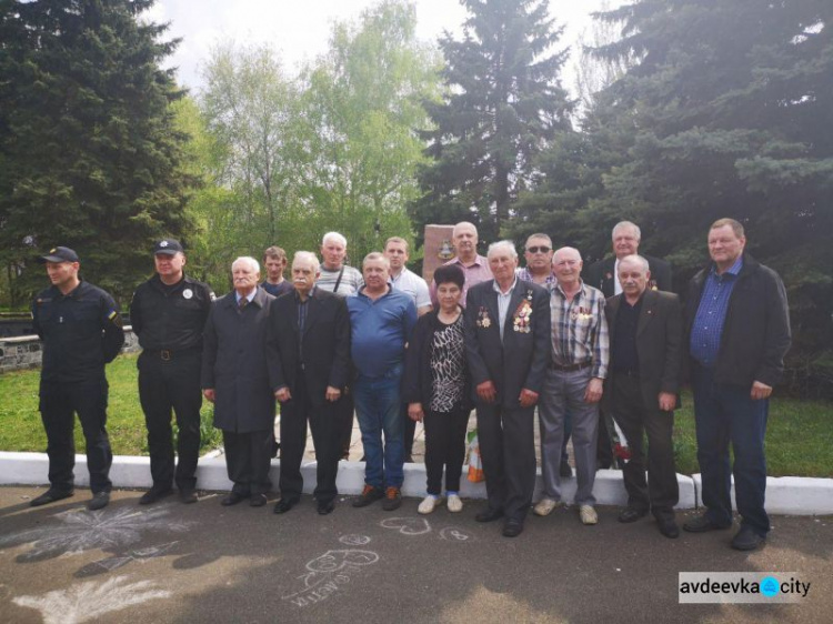В Авдеевке почтили память ликвидаторов аварии на ЧАЭС (ФОТО)