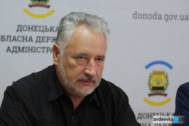 Жебривский заявил, что для строительного бума на Донетчине есть деньги, но не хватает подрядчиков