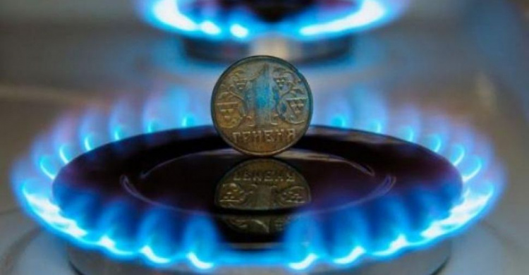 Авдеевское УСЗН сообщило об изменении цены на газ