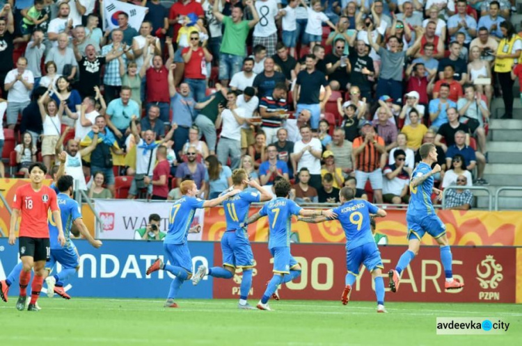 Сборная Украина выиграла чемпионат мира по футболу (ФОТО)