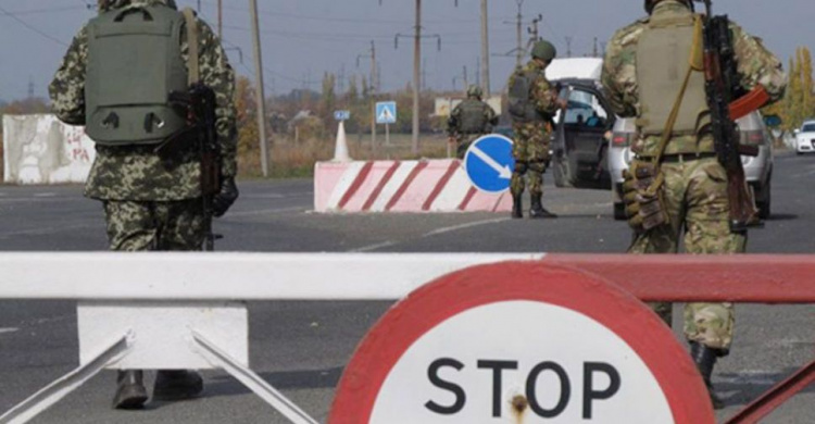 Что означает временное ограничение на движение гражданского транспорта и перемещение лиц на Донбассе